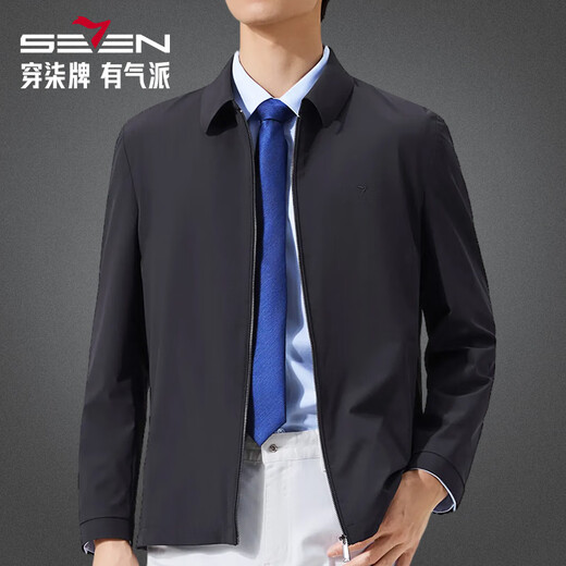 Qipai Men's Lapel Jacket Men's Autumn and Winter New Business Executive Jacket Anti-Wrinkle Men's Dad Spring and Autumn Cadre Jacket Navy L (175)