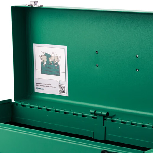 Металлический ящик для инструментов Shida Ящик для хранения инструментов из листовой стали Портативная сумка для инструментов 95101/95102 Портативный 95139 Металлический ящик для инструментов с двумя ящиками 20 дюймов