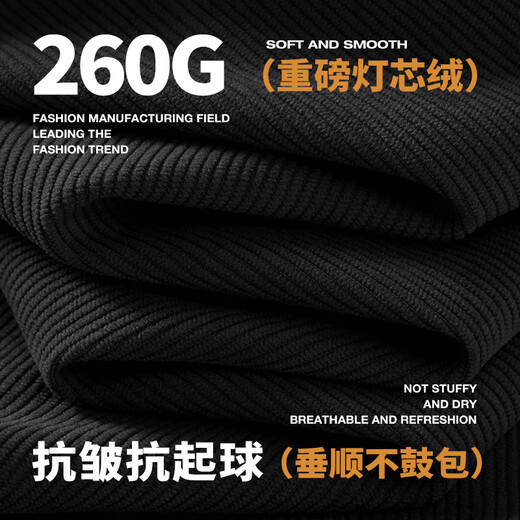 Warrior Corduroy Straight Pants Men's Autumn American Casual Versatile Loose Pants Men's Trendy Wide-Leg Sports Pants