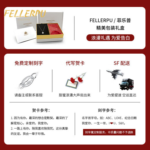 Felop Necklace for Women Tanzanite Blue Gem 18K Gold Pendant High-end Jewelry Valentine's Day Birthday Gift for Girlfriend 2 Carat Tanzanite Necklace Brand Gift Box