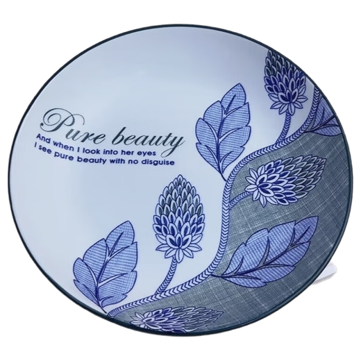 Export European and American Bohemian style Dunhuang style high-looking household underglaze color bowls and plates, random styles, 7-inch deep plate, 1 pack