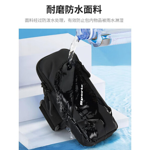 Jingxiao Misenhuo German running mobile phone arm sleeve for men and women fitness arm sleeve waterproof arm bag wrist bag outdoor sports mobile phone bag blue and white (upgraded version LM)