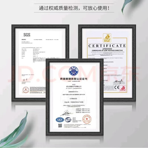 Tianyi self-locking nylon cable ties, cable management tape, host installation, gardening, cable desktop cable management, wire binding straps, white 3.6*300mm, 250 pieces