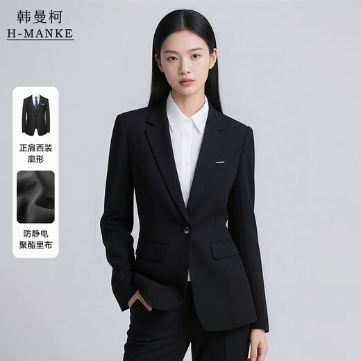 HANMANKE light luxury suit jacket for women business commute black professional formal jacket fashion slim suit formal suit for women