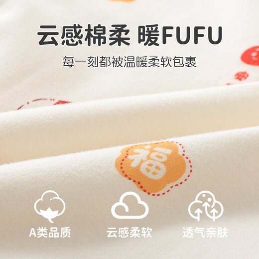 Youqi baby clothes autumn and winter thickened male and female baby onesies warm cotton clothing full moon and 100 days old red dress