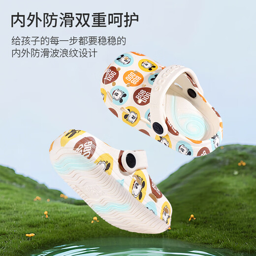 BOBDOG children's slippers, boys and girls, baby sandals, indoor and outdoor soft-soled clogs, off-white, size 170