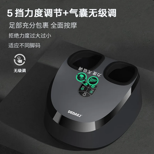 DEDAKJ German foot massage machine, leg massager, foot massager, fully automatic kneading acupoint massager, practical birthday gift for parents, elders and seniors, upgraded remote control model, 2-year renewal + negative ions MF01-YK