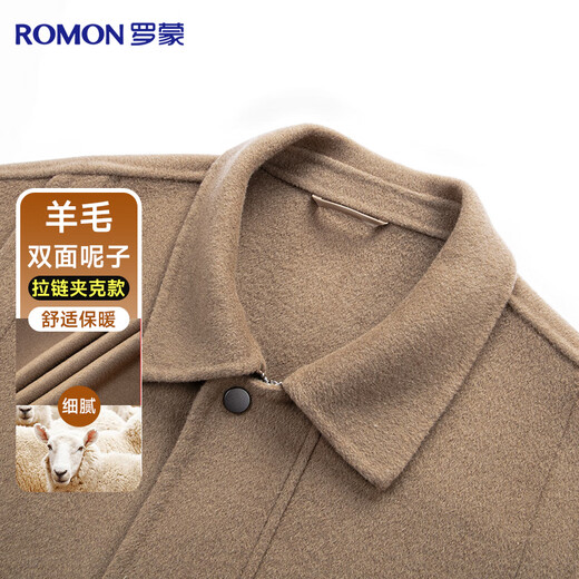 Romon wool double-sided woolen jacket for men, thickened lapel woolen woolen coat, autumn and winter casual lapel for young and middle-aged people