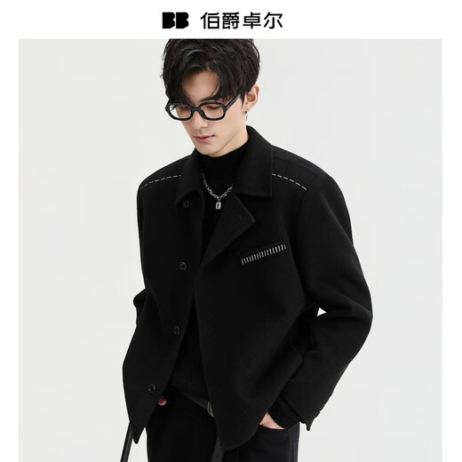 Piaget Zall wool shoulder pad topstitched double-sided tweed jacket men's 2025 autumn and winter new model Z541583 Moon Night Black L (175)