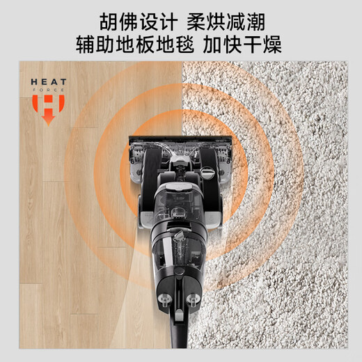 Hoover carpet floor fabric professional three-in-one cleaning machine home commercial hotel billiard room cleaning and suction all-in-one stand-alone three-in-one carpet cleaning machine