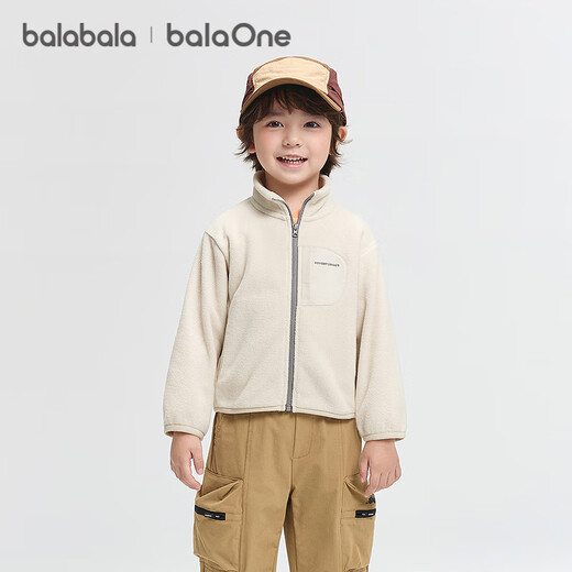 Balabala children's clothing children's jacket boys and girls 2026 new spring and autumn clothing parent-child clothing anti-static polar fleece clothes thin coat