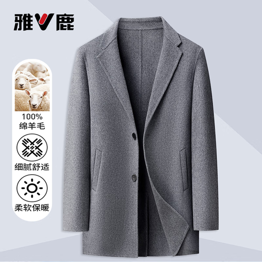 Yalu 100% sheep wool pure wool double-sided woolen coat men's windbreaker mid-length autumn and winter woolen coat