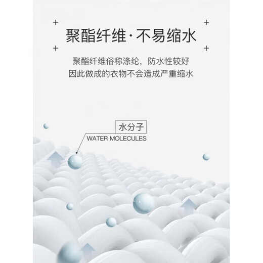 QGF Henry collar right shoulder long-sleeved T-shirt men's autumn and winter deconstructed plus velvet American warm heavyweight sweatshirt base layer white gray regular XL recommended 110-130Jin Jin equals 0.5 kg