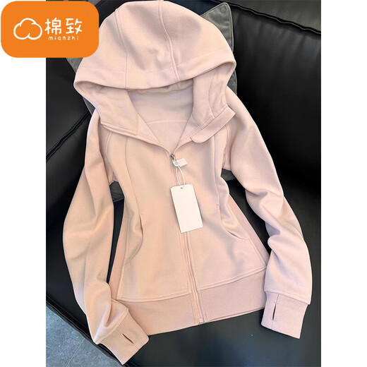 Cotton American hooded slim cardigan sweater for women in spring and autumn 2025 new small high-end top coat 9001 white and gray [regular high quality 28] L 100-120Jin [Jin equals 0.5 kg]