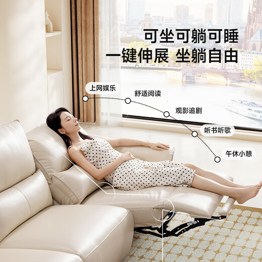 
CHEERS offline store style first class modern simple leather electric function zero wall sofa 11167 Orange Three