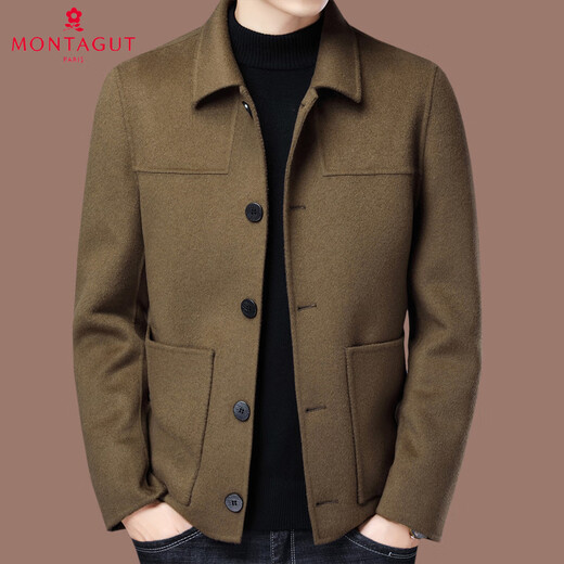 MONTAGUT French double-sided cashmere coat men's middle-aged autumn and winter short lapel jacket wool woolen casual coat black S 165/84A