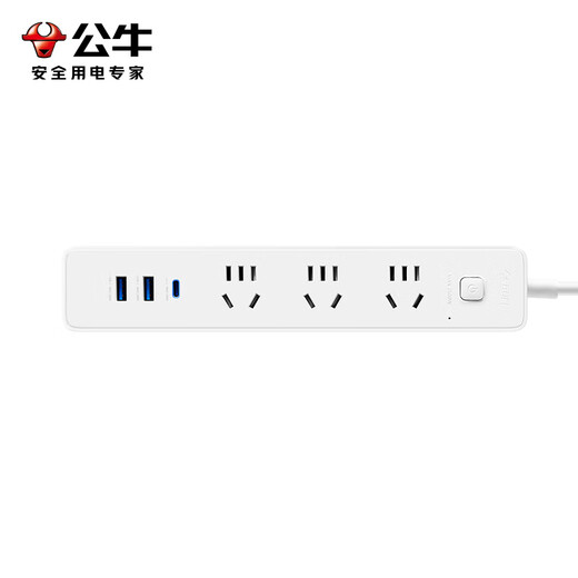 BULL socket/smart USB strip/row/little white basic USB/Type-c fast charging socket 20W fast charging 3-digit 1.8m UU4203 white (new national standard)