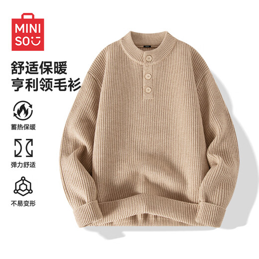 MINISO sweater knitted cardigan men's jacket high-end casual top men's autumn V-neck outer wear inner wear men's Henry collar half cardigan dark gray L /170 (weight 120-140Jin Jin equals 0.5 kg)