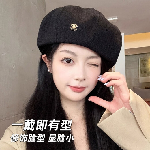 Nianzixue French beret for women 2025 is popular new style small fragrant style forward hat retro British style versatile octagonal hat off-white one size adjustable