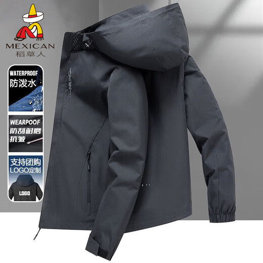 Scarecrow's new outdoor jacket for men in spring, autumn and winter, plus velvet and thickened mountaineering clothing, youth removable hood, windproof jacket, 6266 black, spring and autumn style XL (recommended 120-140 Jin Jin is equal to 0.5 kg)