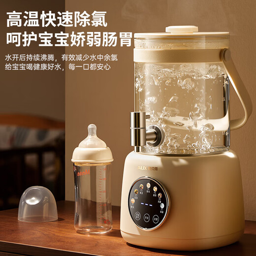 Oaks (AUX) health pot flower tea health bucket faucet kettle tea boiler teapot glass flower teapot electric kettle YS126A