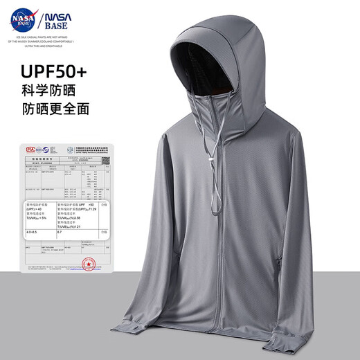 NASA BASE ice silk sun protection clothing ultra-thin breathable anti-UV outdoor fishing sun protection clothing men's and women's jacket 89-cha white L