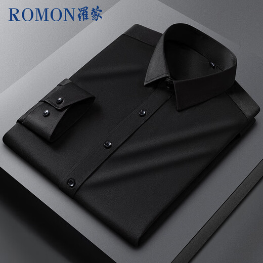 ROMON Camisa de Manga Larga para Hombre Primavera y otoño Ropa Formal Informal de Negocios de Alta elasticidad Camisa de Trabajo para jóvenes y de Mediana Edad Camisa de Fondo Blanco 41