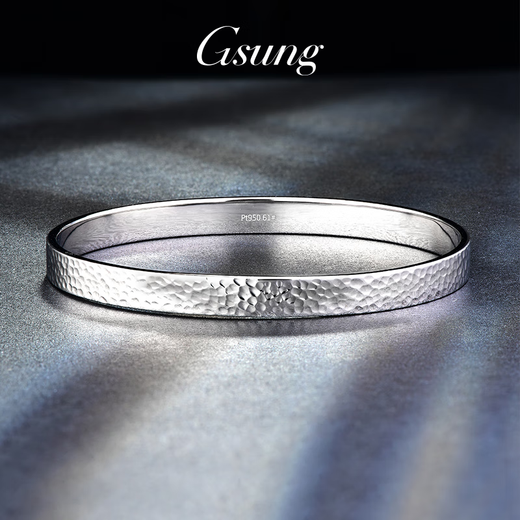 GsunG platinum closed hammer pattern bracelet for men PT950 pure platinum bracelet, grand Chinese Valentine's Day gift for boyfriend, price by gram, contact before bidding