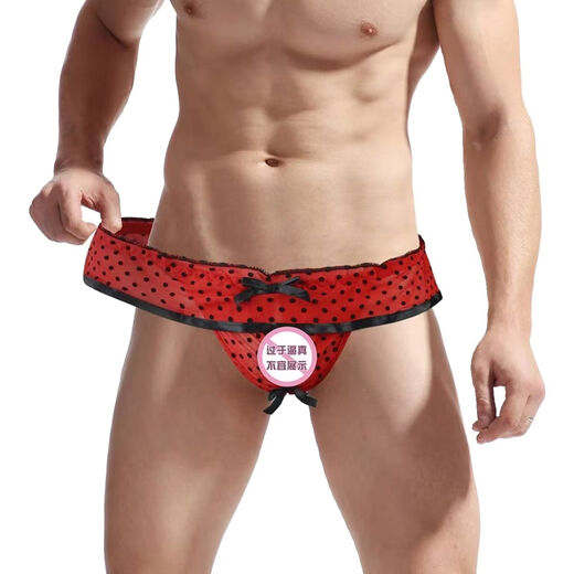 Men's sexy underwear thong T-pants mesh open crotch skirt underwear sexy fabric soft red uniform size