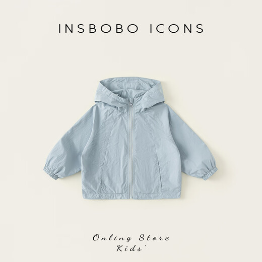 INSBOBOINbobo children's coat 2025 spring and autumn new boys' hooded coat girls' tops baby clothes autumn blue 140 cm