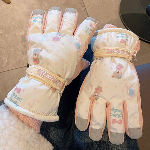 Xinnan Beige Bear Ski Gloves Women's Winter Korean Style Warm and Velvet Thickened Outdoor Cycling Windproof and Coldproof Cycling Tide Beige Bear Gloves