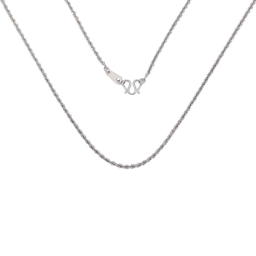 Beijing Gold Trading Center Co., Ltd. Platinum necklace pt950 platinum chain simple clavicle chain men and women birthday Valentine's Day gift for girlfriend and wife platinum hemp rope M buckle necklace about 8.63g