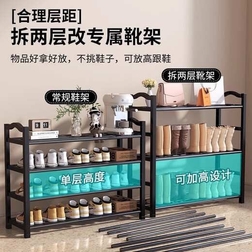 Simple shoe rack multi-layer home entrance rental room sturdy dormitory dust-proof multi-functional storage shoe cabinet three layers 45 black thickened and reinforced