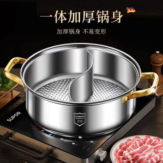 Chino 316 extra thick stainless steel household shabu-shabu hot pot clear soup pot Yuanyang pot induction cooker gas stove universal non-stick pot lid 1 inch Yuanyang 30cm/4-5 people