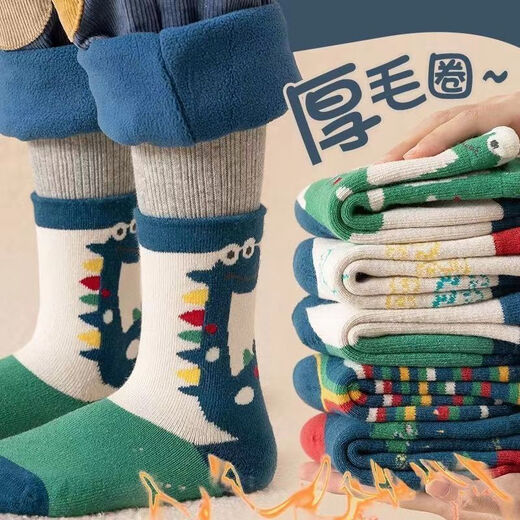 Children's socks, warm terry socks in autumn and winter, velvet and thickened, boys and girls, dinosaur cartoon mid-calf socks, autumn and winter style, 5 pairs of dinosaur terry socks, 5 pairs of each style, 9-12 years old, 33-38 sizes
