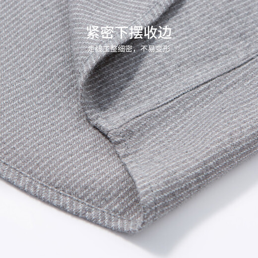 Hodo light luxury wool & supple modal autumn and winter skin-friendly breathable long-sleeved shirt striped cardigan shirt jacket