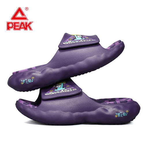
PeaK (PEAK) Extreme Cloud Slippers Velcro Men's Summer Outdoor Sports Slippers Beach Breathable Outdoor Couple Sandals Men's Shoes DL530517 Berry Purple 44