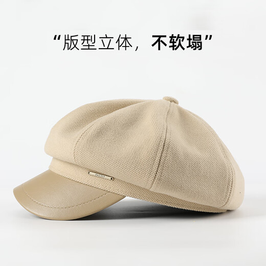 Scarecrow Hat Women's Autumn and Winter Octagonal Hat New Face Revealing Small Japanese Newsboy Painter Hat Big Head Beret Brown M