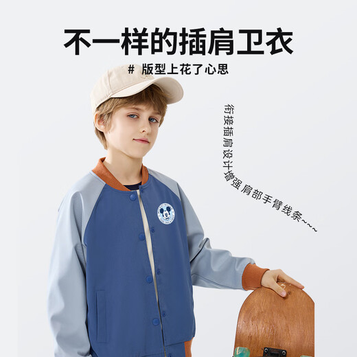 DISNEY童装时尚儿童棒球服2025秋季新款卡通女童秋装外套男童夹克 迪抬眼K薄雾粉 150
