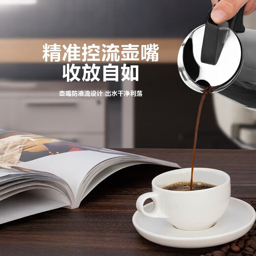 Stainless steel Moka pot household small Italian coffee pot small coffee machine thickened Moka pot set European brand stainless steel Moka pot 4 cups 200ml