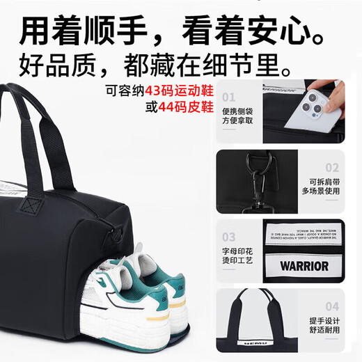 Pull back fitness bag men's travel bag large capacity crossbody bag dry and wet separate shoulder bag sports swimming handbag luggage bag