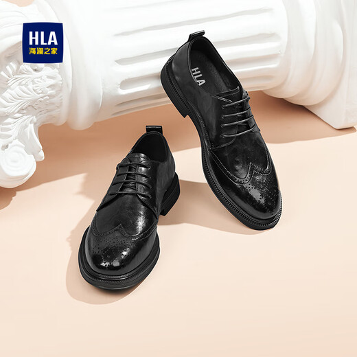 Hai Lan House HLA Leather Shoes Men's Business Casual Brogue Autumn and Winter Derby Shoes Men's HAAPXM2DAO093 Black 41