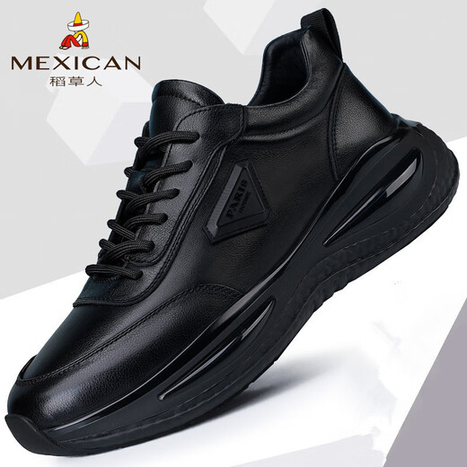 Espantapájaros Autumn Nuevos deportes y zapatos casuales Suelas gruesas All Black Soft Sole Soft Leather Surful-Water Waterpiendo y No Slip Business Work Shoes para hombres Zapatos PK-9901 Negro 39