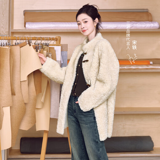 Three-color Song Yi same style 2025 winter new model machine washable lazy fur environmentally friendly fur stand-up collar fur coat M apricot XL 170/92A