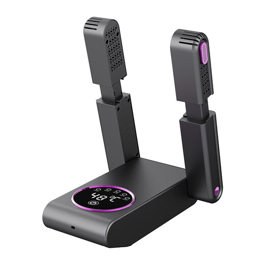 Intelligent shoe dryer, shoe dryer, shoe warmer, dormitory household quick shoe dryer, shoe dryer, Black Myth telescopic shoe dryer