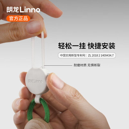 Langlong Car Perfume Car Aromatherapy Pendant Car Interior Decoration Ornaments High-end Fragrance Long-lasting Light Fragrance Essential Oil Authentic Gift Crystal Diamond Series丨Bit Fragrance Light Fragrance