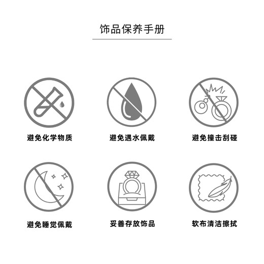 XUPING Xuping jewelry alloy fashionable temperament simple personality versatile owl earrings gift jewelry X001170408 earrings