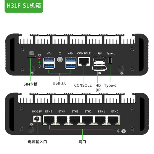 倍控软路由ultra7 165H ai主机工控机嵌入式电脑迷你主机linux pve服务器6口虚拟机4G模块wifi扩展5G H31F-S机箱 ultra165H 准系统DDR5+M2插槽