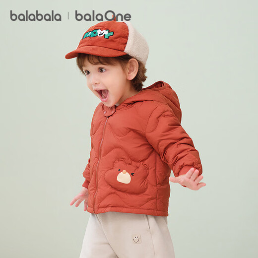 Balabala children's down jacket girls and boys 2025 new winter baby cute and warm male and female baby 208425107204
