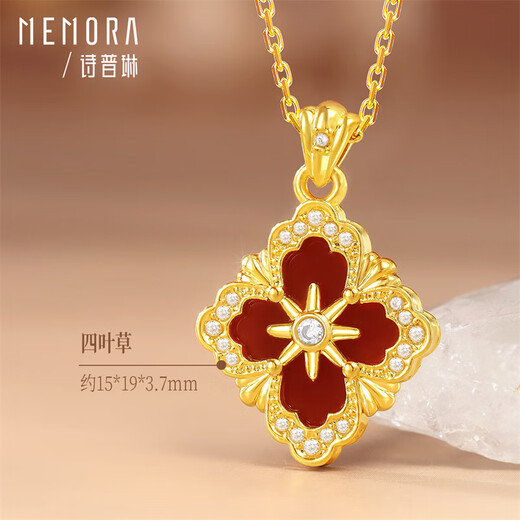 Shipulin 18K gold pendant four-leaf clover inlaid with zircon and red agate